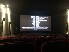 -CGV影城(梅江ScreenX店)