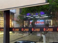 -马海涛牛肉串·午市牛腩饭·烧烤夜宵(领汇广场店)