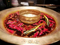 -小龙坎火锅(双林店)