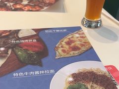 -清真餐厅·回乡麦客