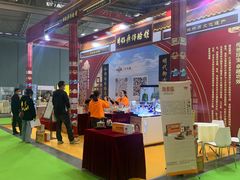 -成都世纪城新国际会展中心