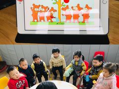 -MuaKids Garden