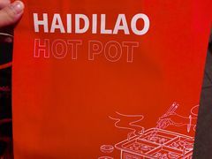 -海底捞火锅(河东万达广场店)