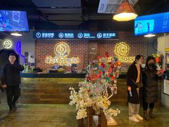 -长藤鬼校(龙翔店)