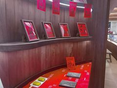 -嘉华鲜花饼·现烤(昆明老街店)