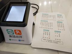 -爸爸糖手工吐司(贵阳花果园购物中心店)