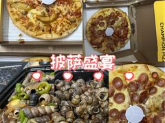 -深圳野生动物园