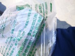 -璐坊粽王(复兴中路店)