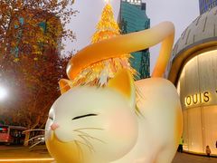-上海尚嘉中心