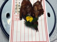 -村(悦海新天地店)
