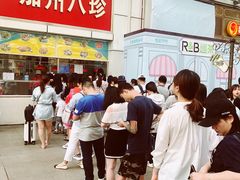 -家吉加州八珍(印象城店)