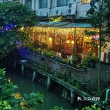 ✨小榄下沉式花园餐厅