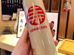 -寿奶茶·鲜奶与茶(合生汇购物中心店)