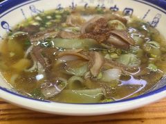 苗香牛杂粉-十里香粉馆(虹桥中路店)