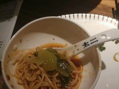 -太二酸菜鱼(海口友谊广场店)