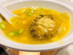 金汤粗粮煨鲍鱼-臻宝中餐厅·大连菜·海鲜·融合菜(大连一方城堡豪华精选酒店)