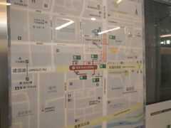 -大望路(地铁站)