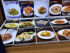 -品海楼·大连海胆锅贴馆(东港店)
