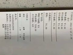 -宠颐生中康贝怡动物医院