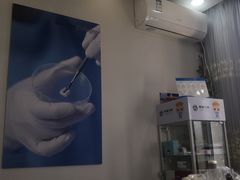 -茂菊口腔连锁(浦东南路店)