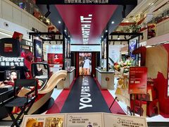 -远大购物中心(南岗店)
