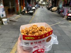 招牌醋肉-秀英食品