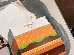 -麦当劳(轻轨曹杨路店)