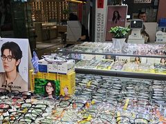 -华彬眼镜专业渐进配镜(潘家园店)