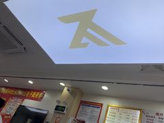-郑远元·修脚·足道(华茂苑店)