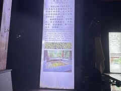 -天目湖御水温泉·度假酒店