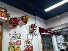 -韵姐牛奶甜品世家