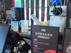 -红跑车(徐州彭城广场金地商都店)