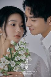 点击看大图 -奈斯影像婚纱摄影(拱墅店)