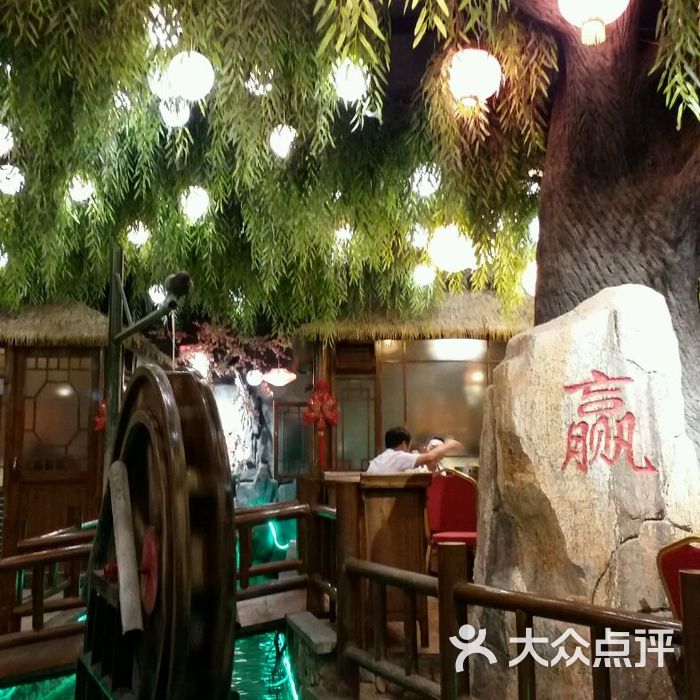 芙蓉小镇景观酒店图片