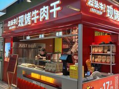 -北京华联购物中心(天通苑店)
