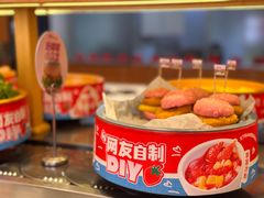 -龍歌自助小火锅(市南金茂湾店)