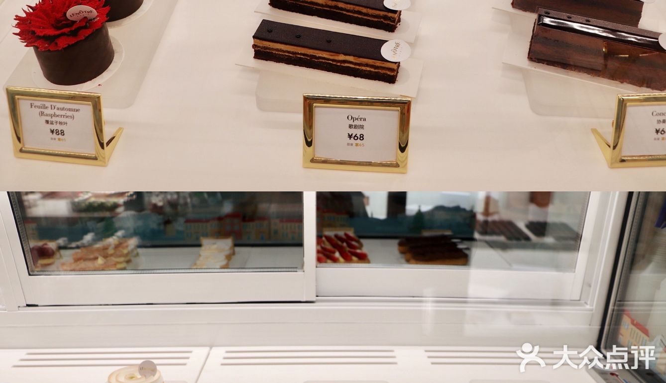 深圳探店｜被甜品治愈的一天LENÔTRE 雷诺特