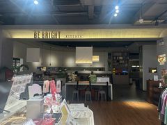 -BE BRIGHT KITCHEN(正佳广场店)