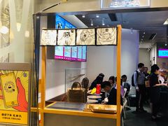 门面-LELECHA乐乐茶(美罗城店)
