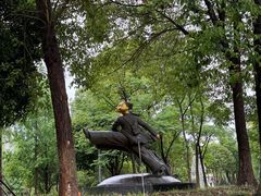 -洋湖国家湿地公园