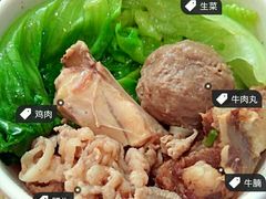 -黑山牛肉汤火锅(花城汇店)