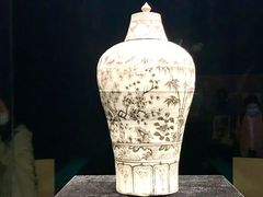 -南京博物院