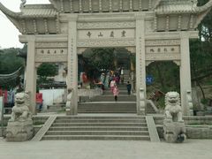 -灵岩山风景区