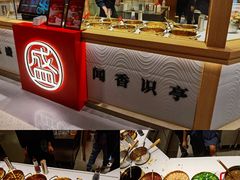 -盛香亭热卤(欢乐港湾店)