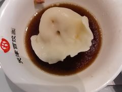 -百饺园(平山道店)