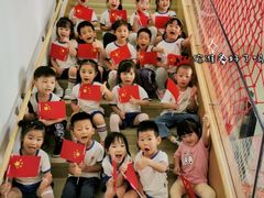 -上海圣地雅歌幼儿园