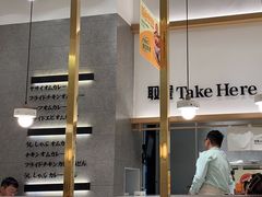 -池奈·咖喱蛋包饭(熙地港店)