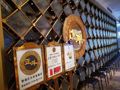 等位区-正斗·港式粤菜(SKLP店)