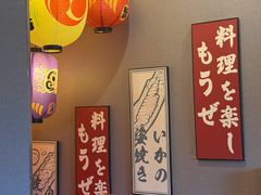 -鸟屯(三里屯店)