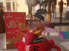 -哈根达斯(赛特奥莱店)